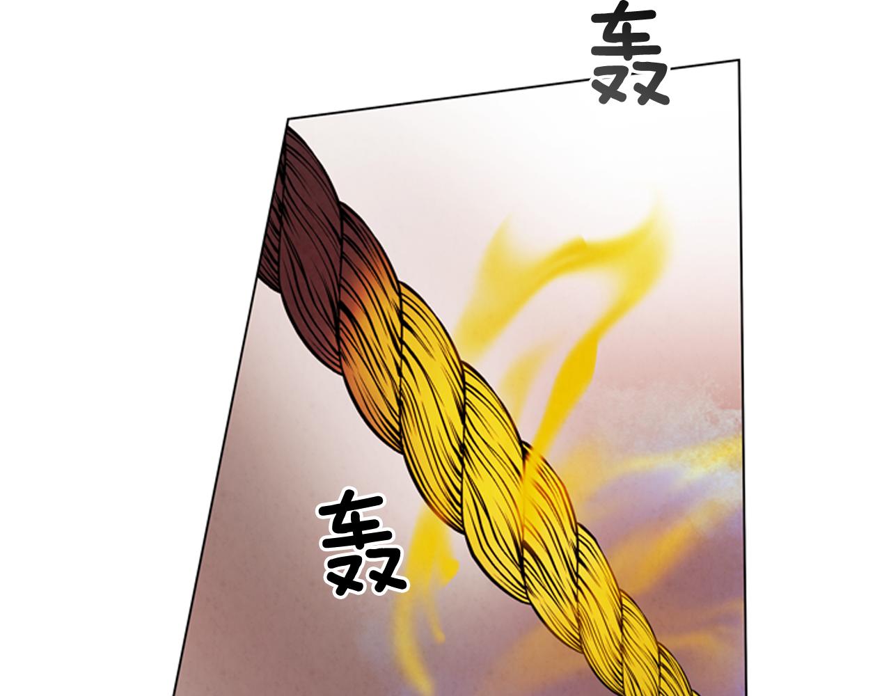 第68话 狂人138