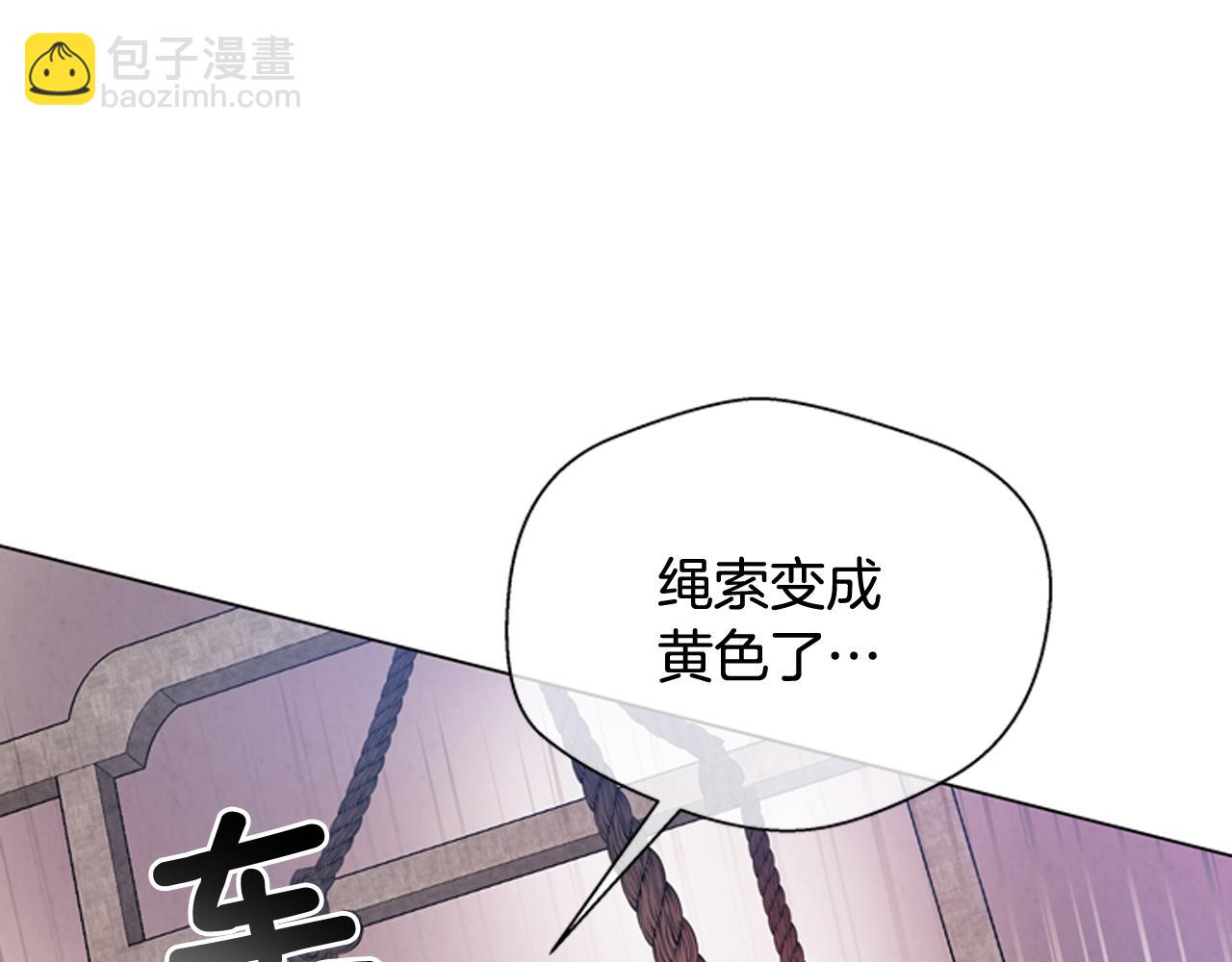 第68话 狂人140