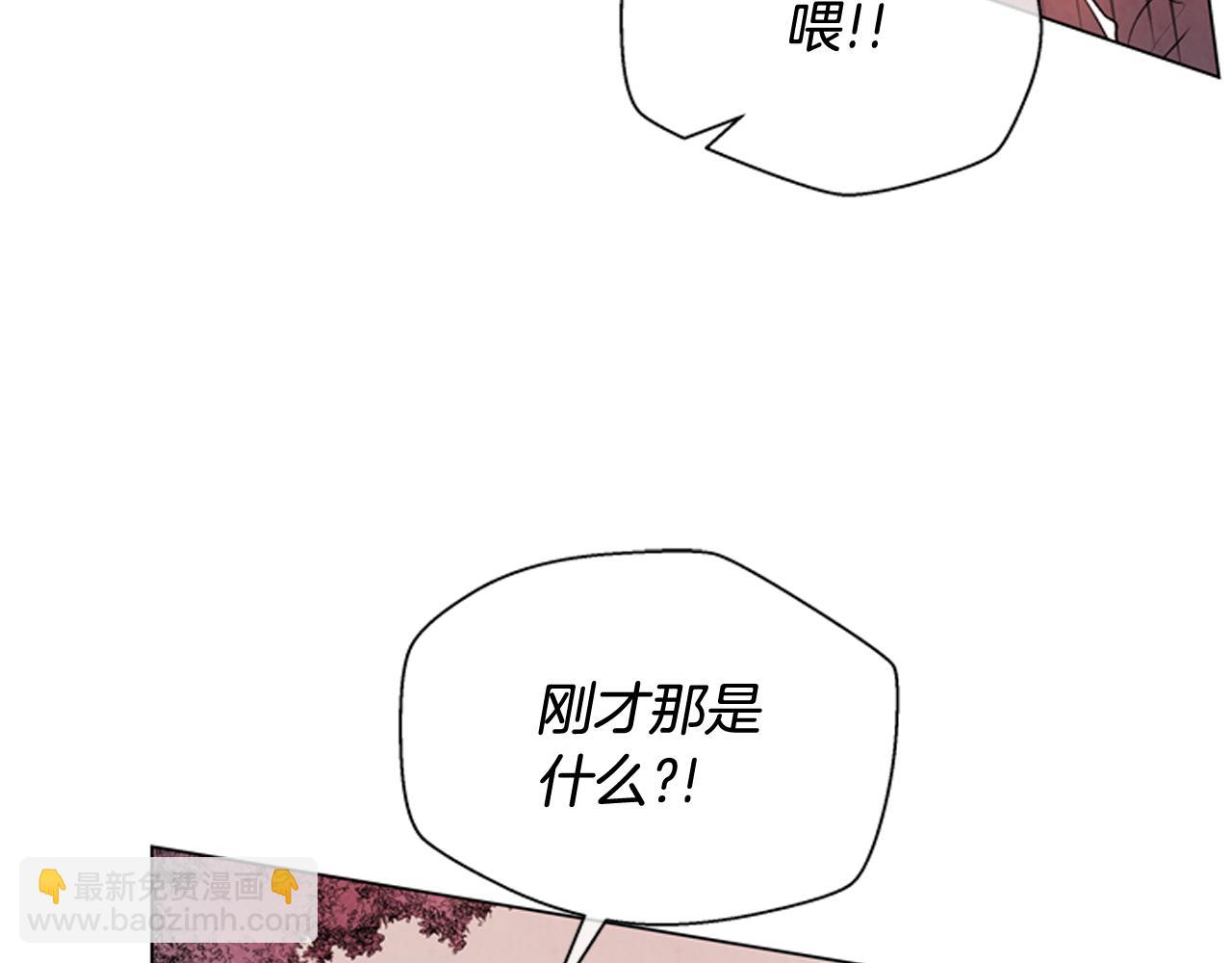 第68话 狂人144
