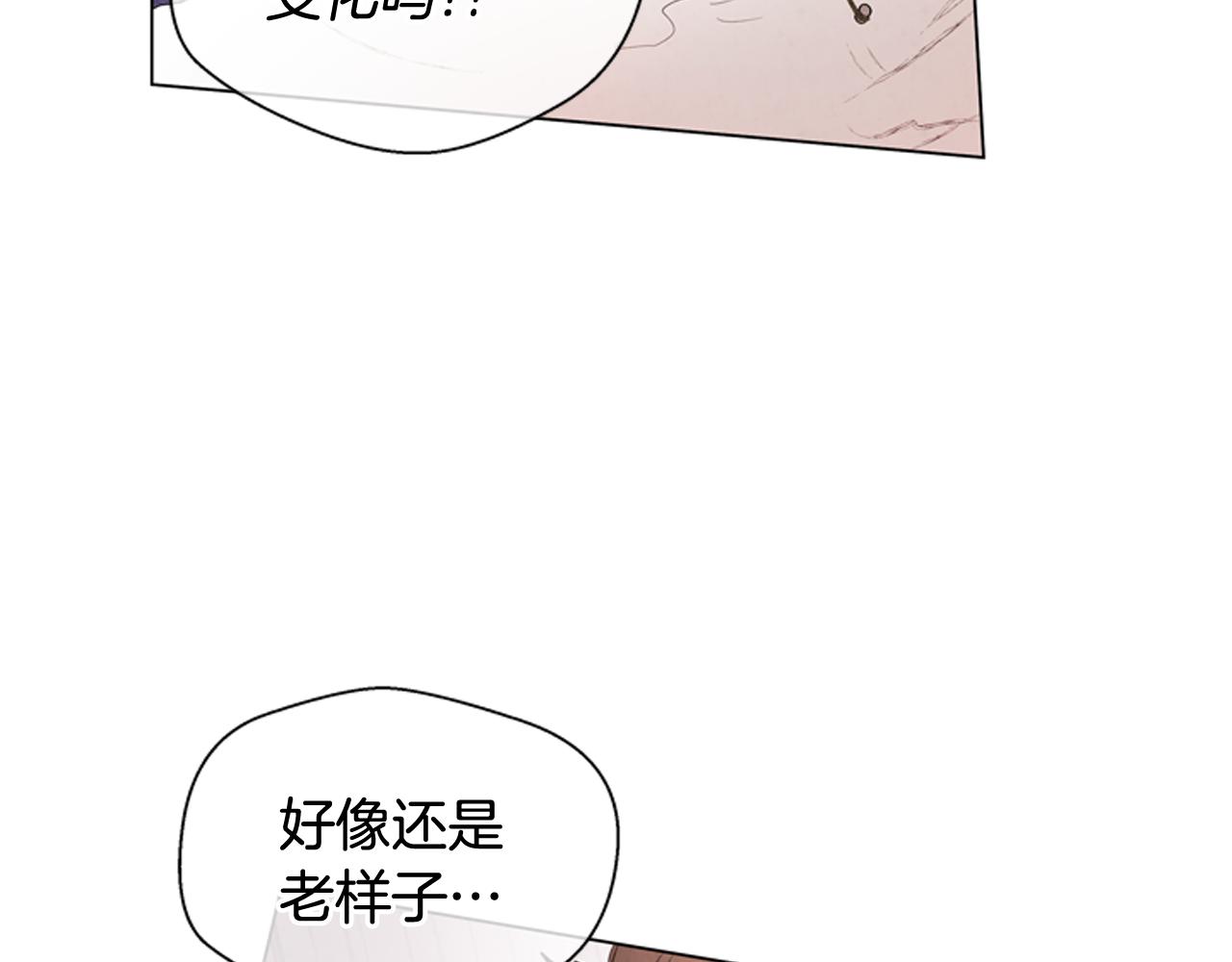 第68话 狂人146