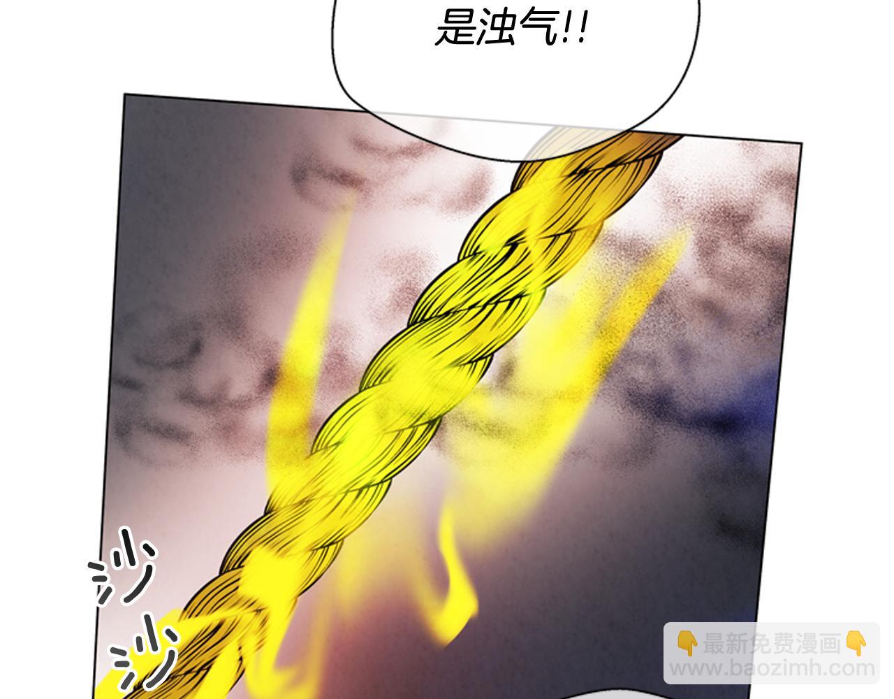 第68话 狂人148