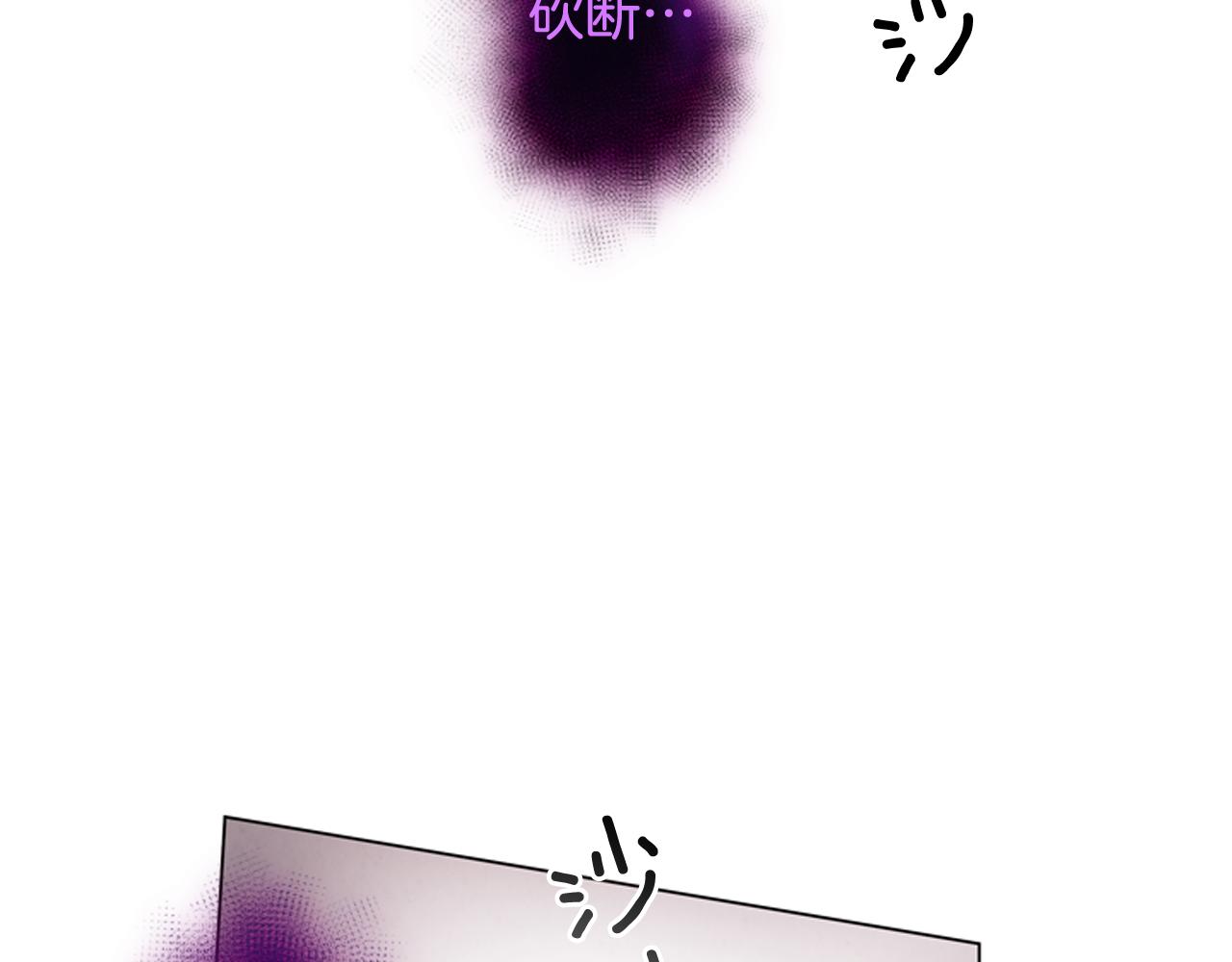 第68话 狂人151