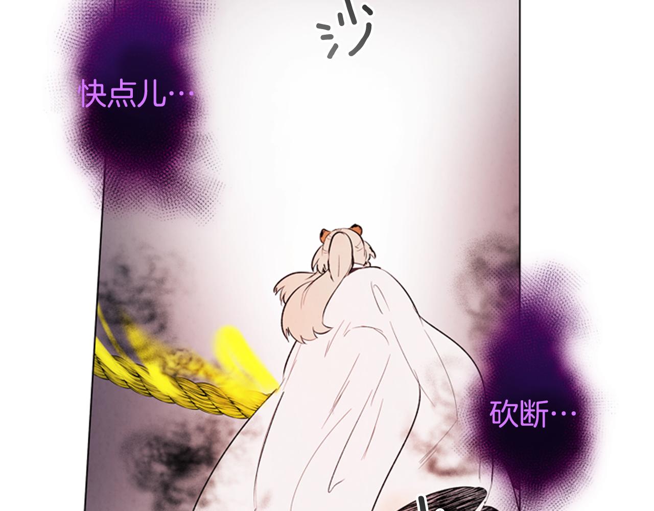 第68话 狂人152