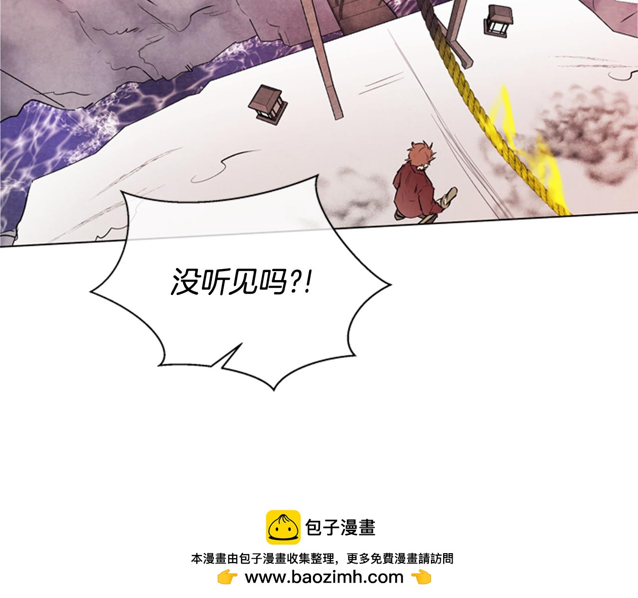 第68话 狂人157