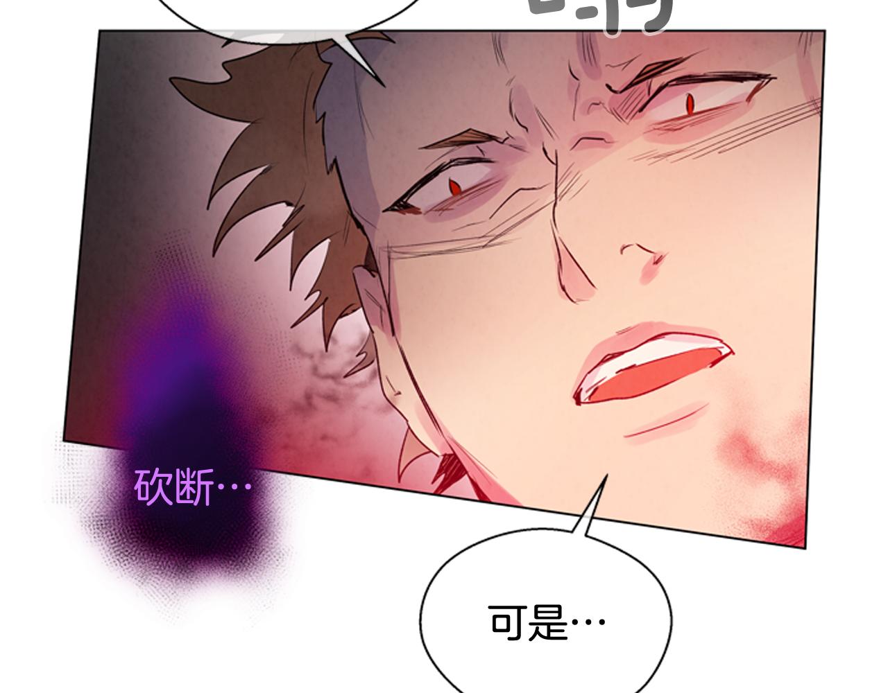 第68话 狂人166