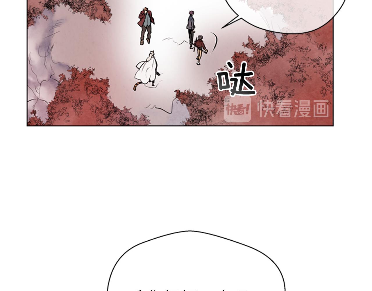 第68话 狂人30