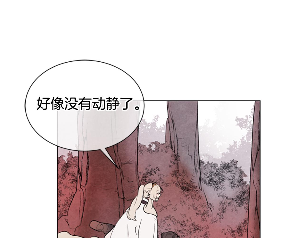 第68话 狂人38