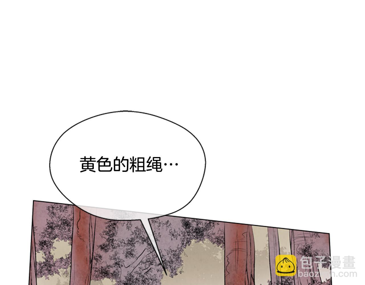 第68话 狂人4