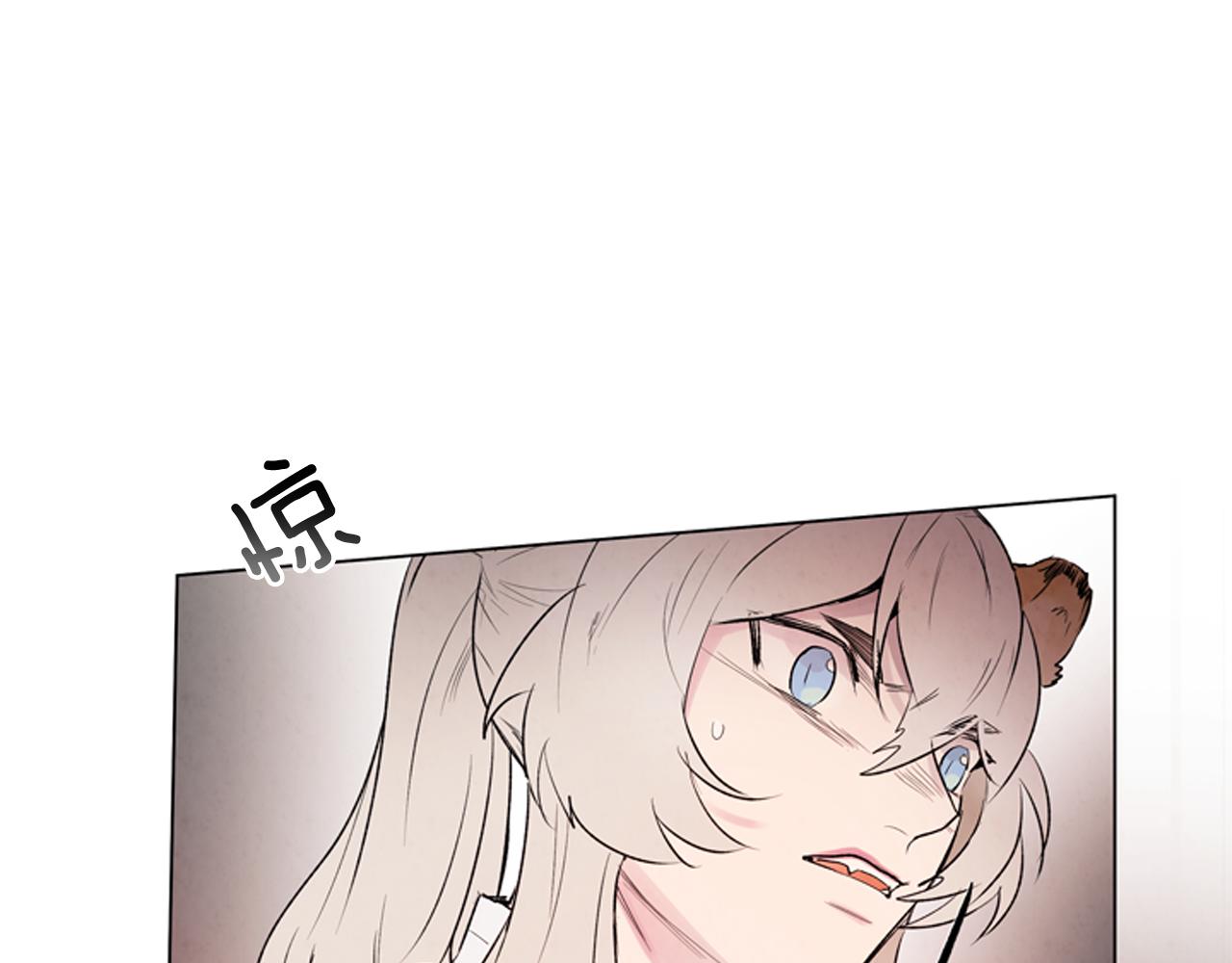 第68话 狂人58
