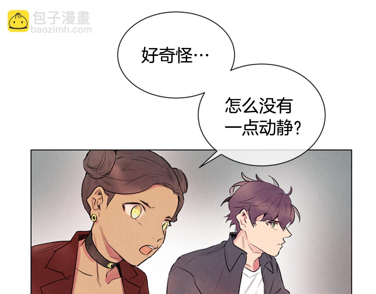 第68话 狂人64