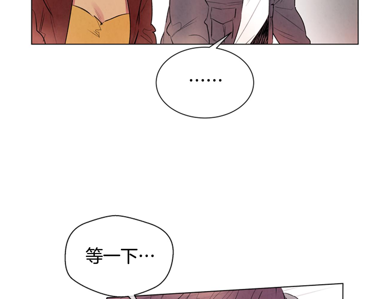 第68话 狂人65