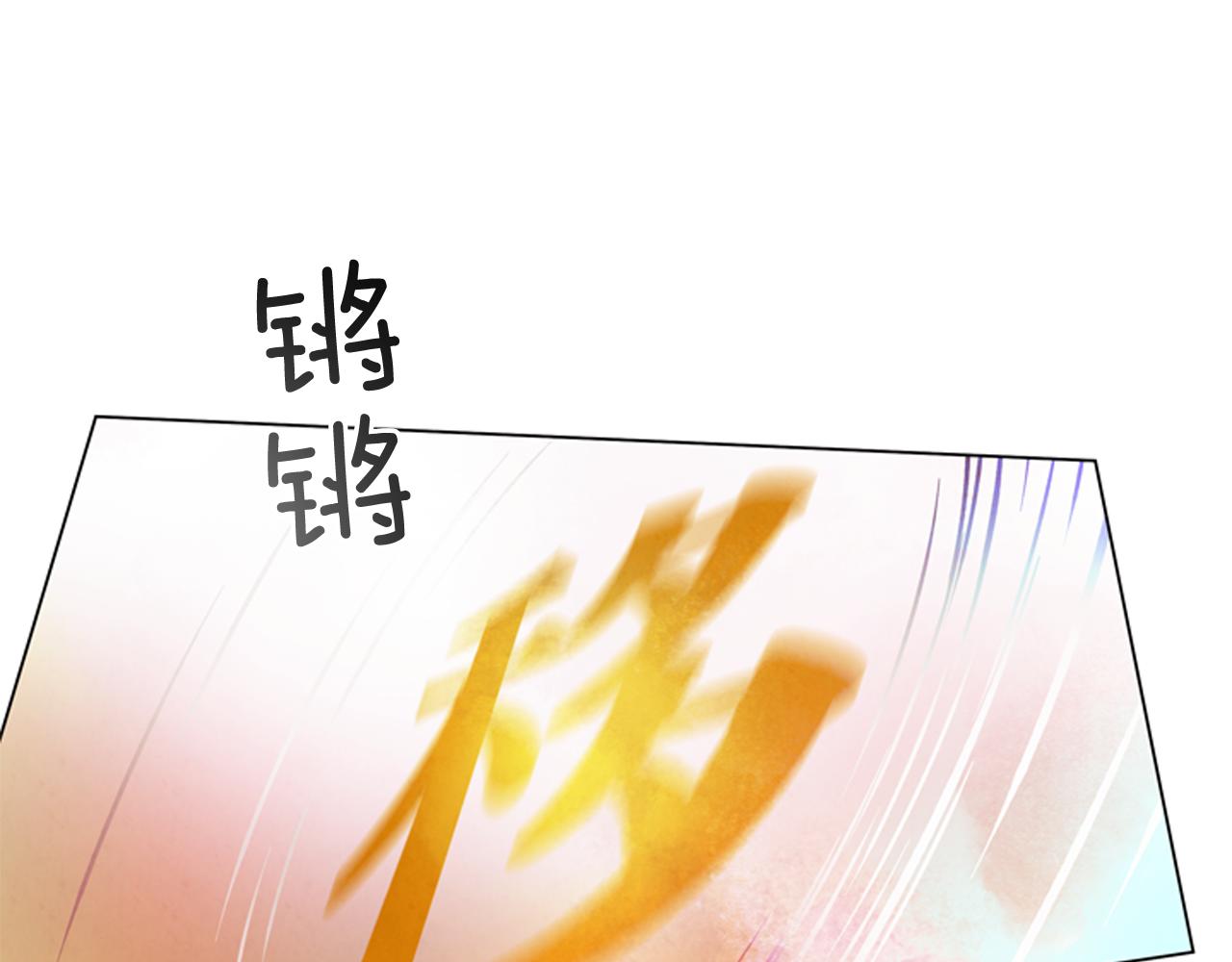 第68话 狂人67