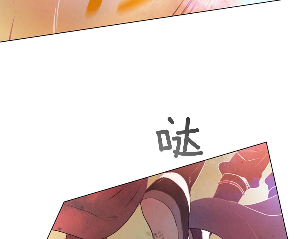 第68话 狂人68