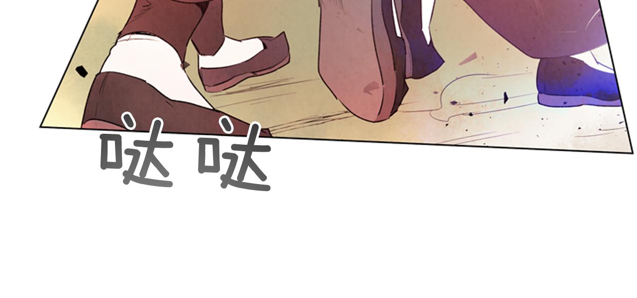 第68话 狂人69