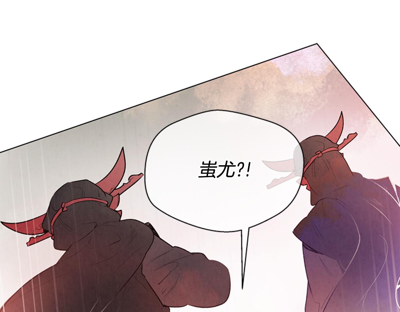 第68话 狂人70