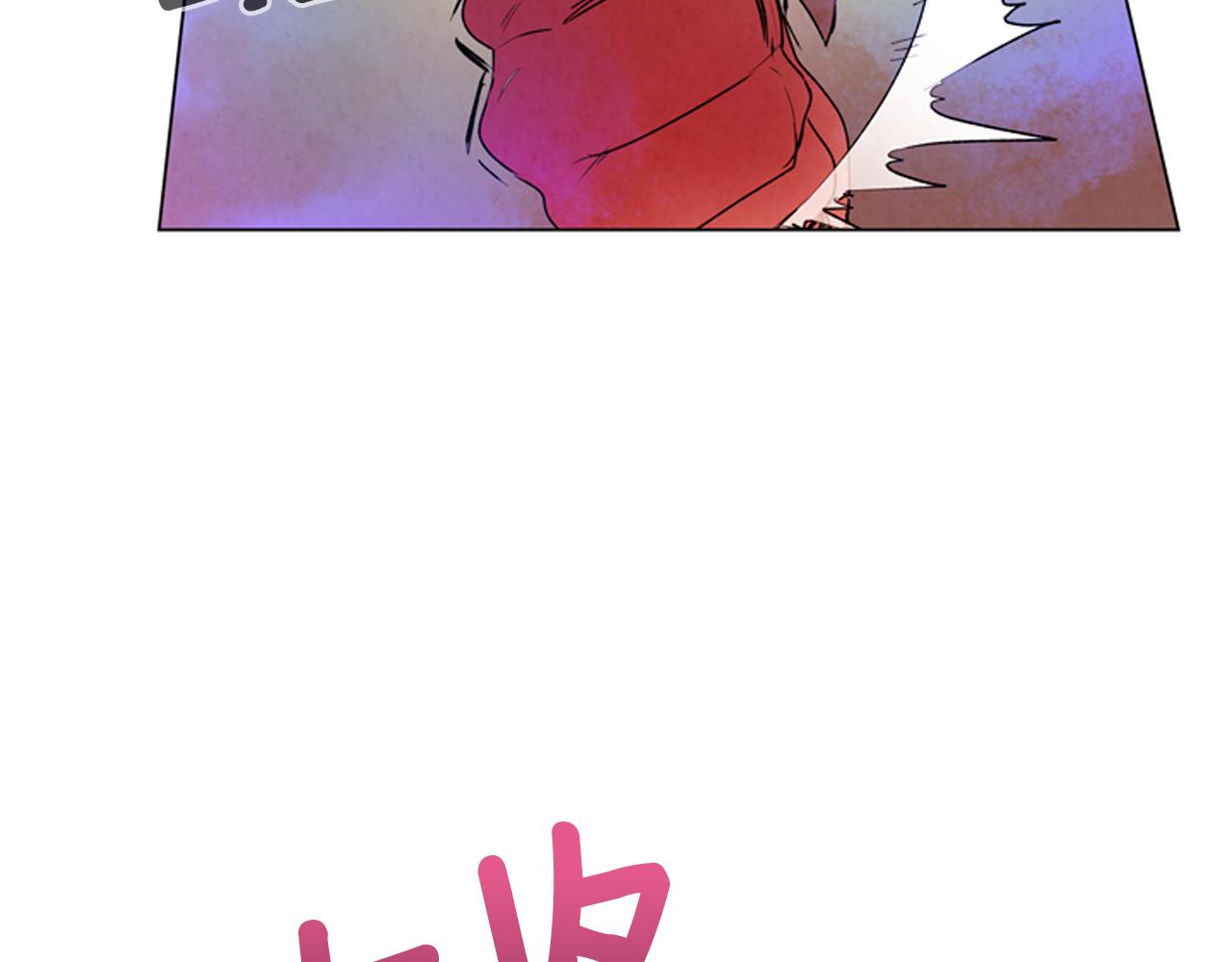 第68话 狂人75