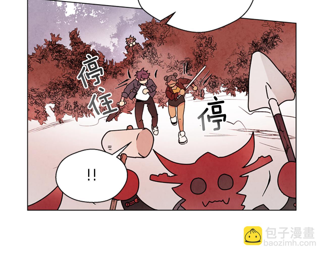 第68话 狂人80