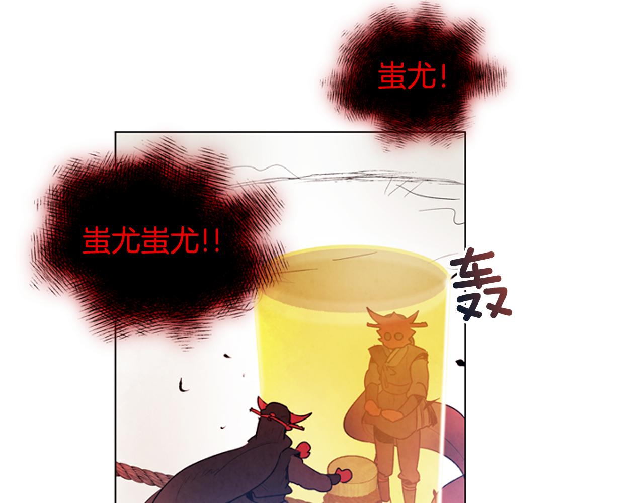 第68话 狂人89