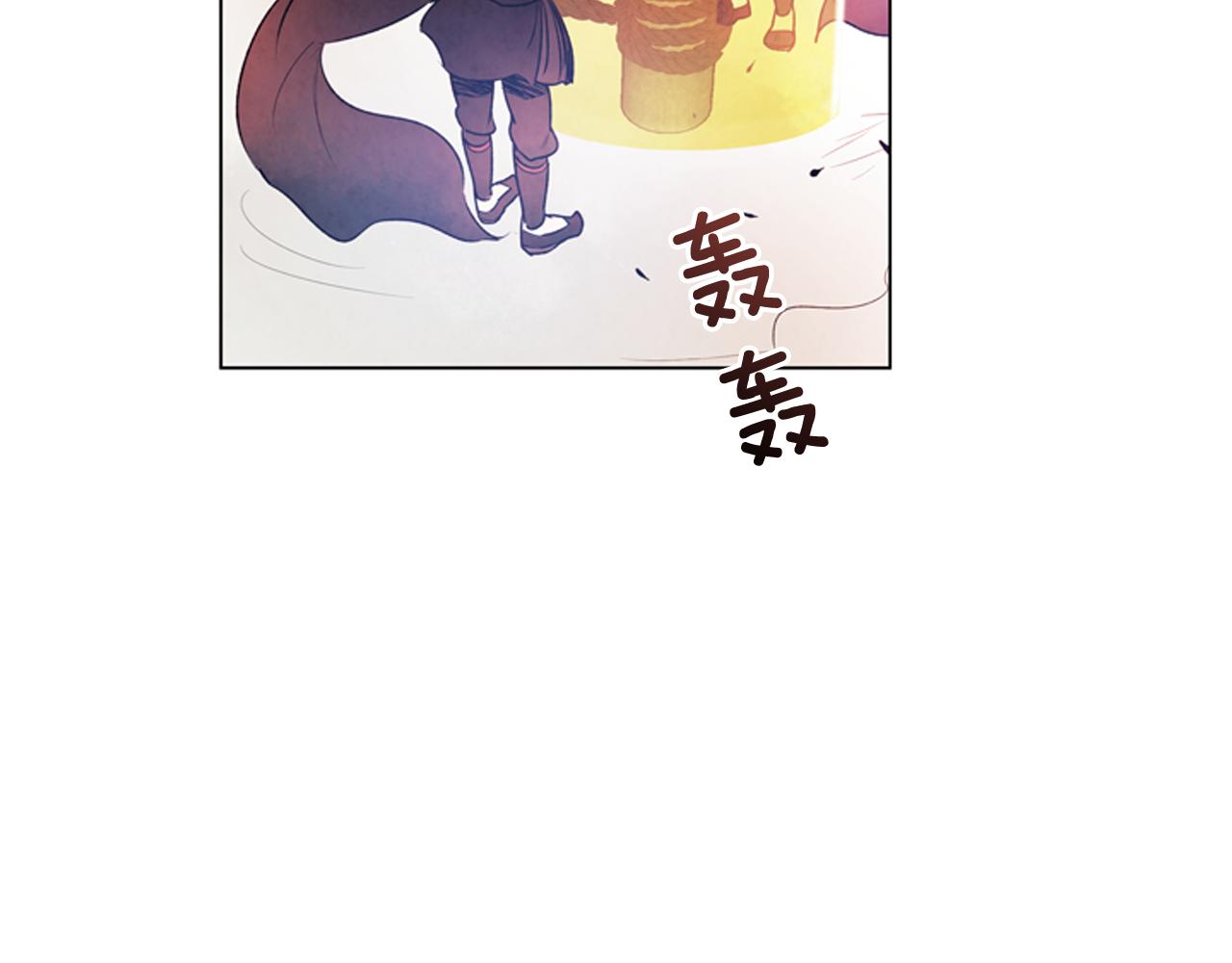 第68话 狂人90