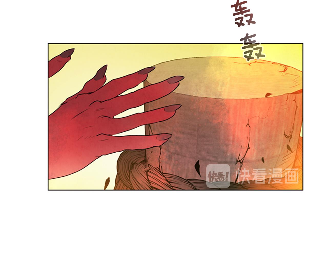 第68话 狂人91