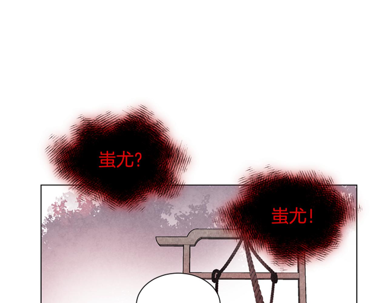 第68话 狂人92