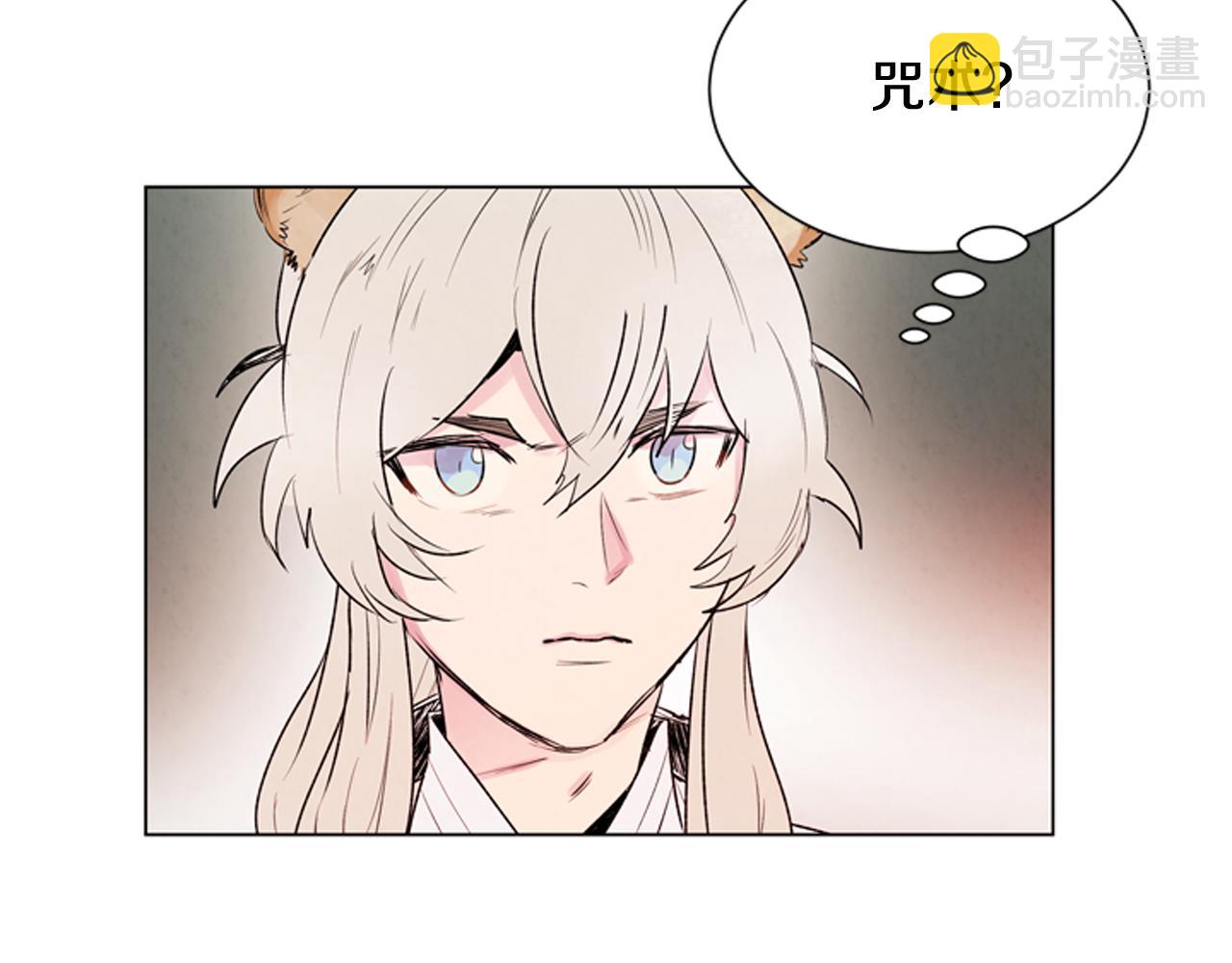 第68话 狂人94