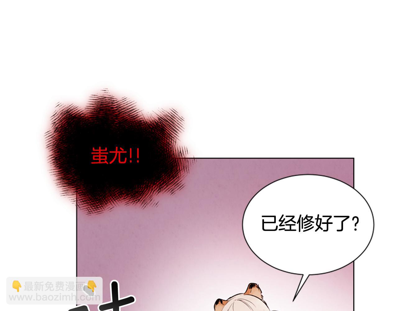 第68话 狂人96