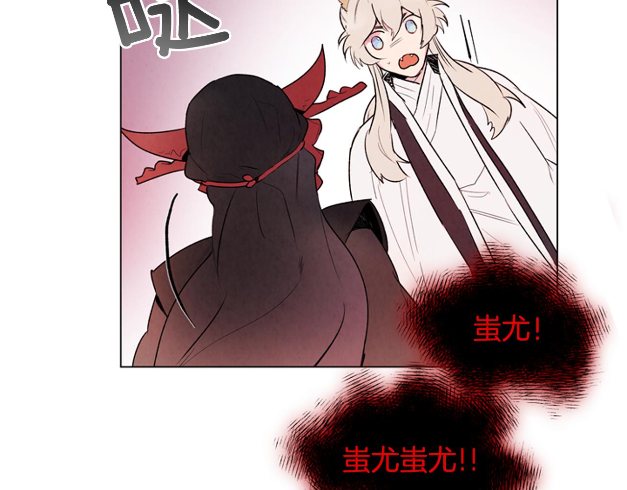 第68话 狂人97
