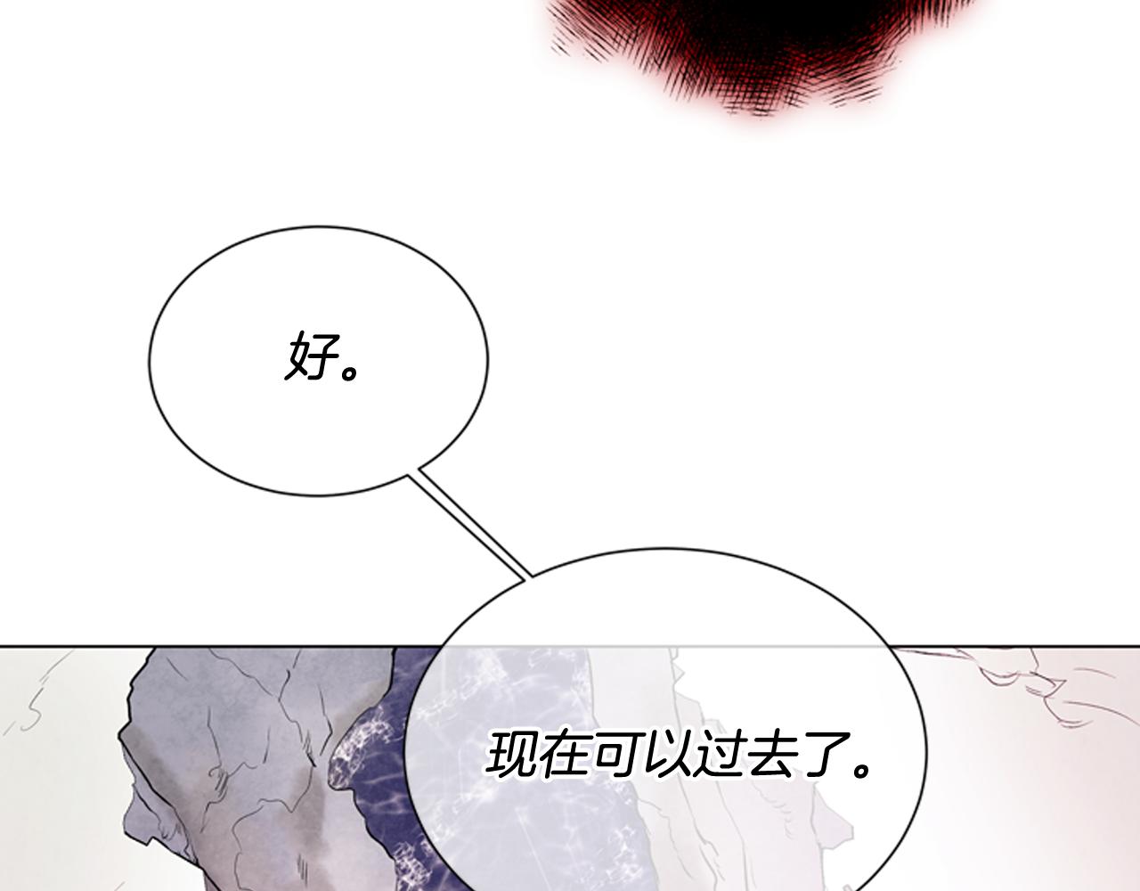 第68话 狂人98
