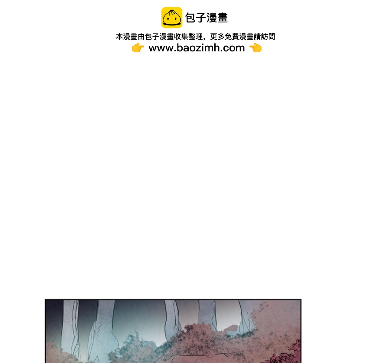 第70话 纵容杀人0