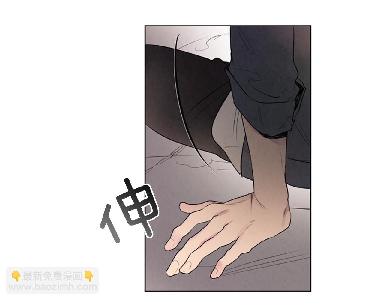 第70话 纵容杀人2