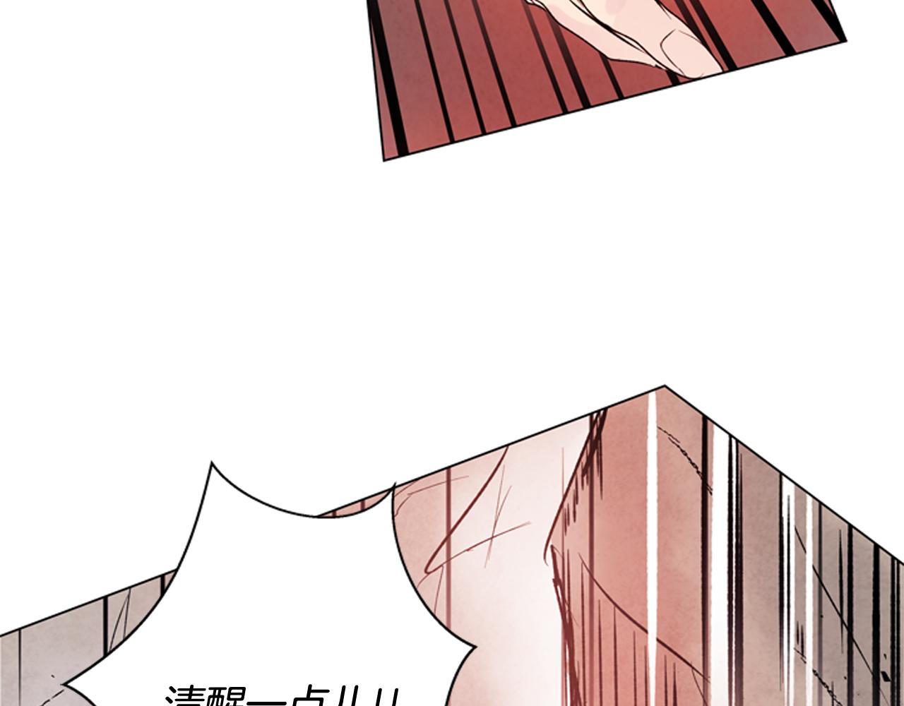第73话 能办到吗114