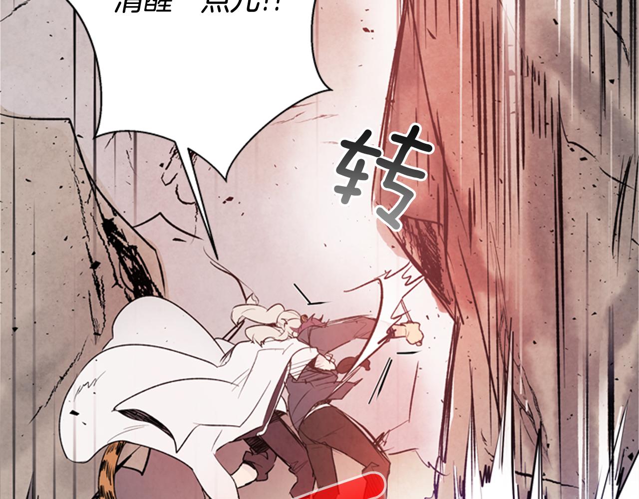 第73话 能办到吗115