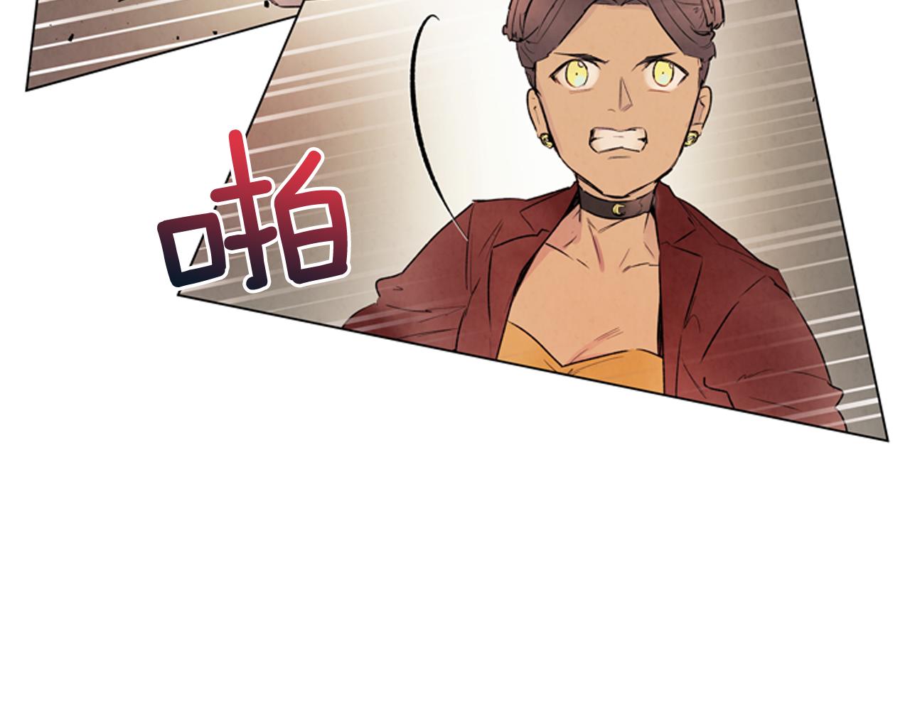 第73话 能办到吗121