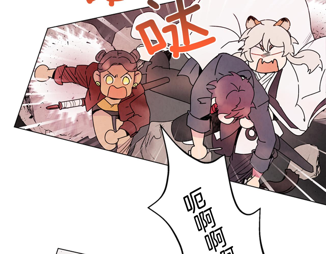 第73话 能办到吗125