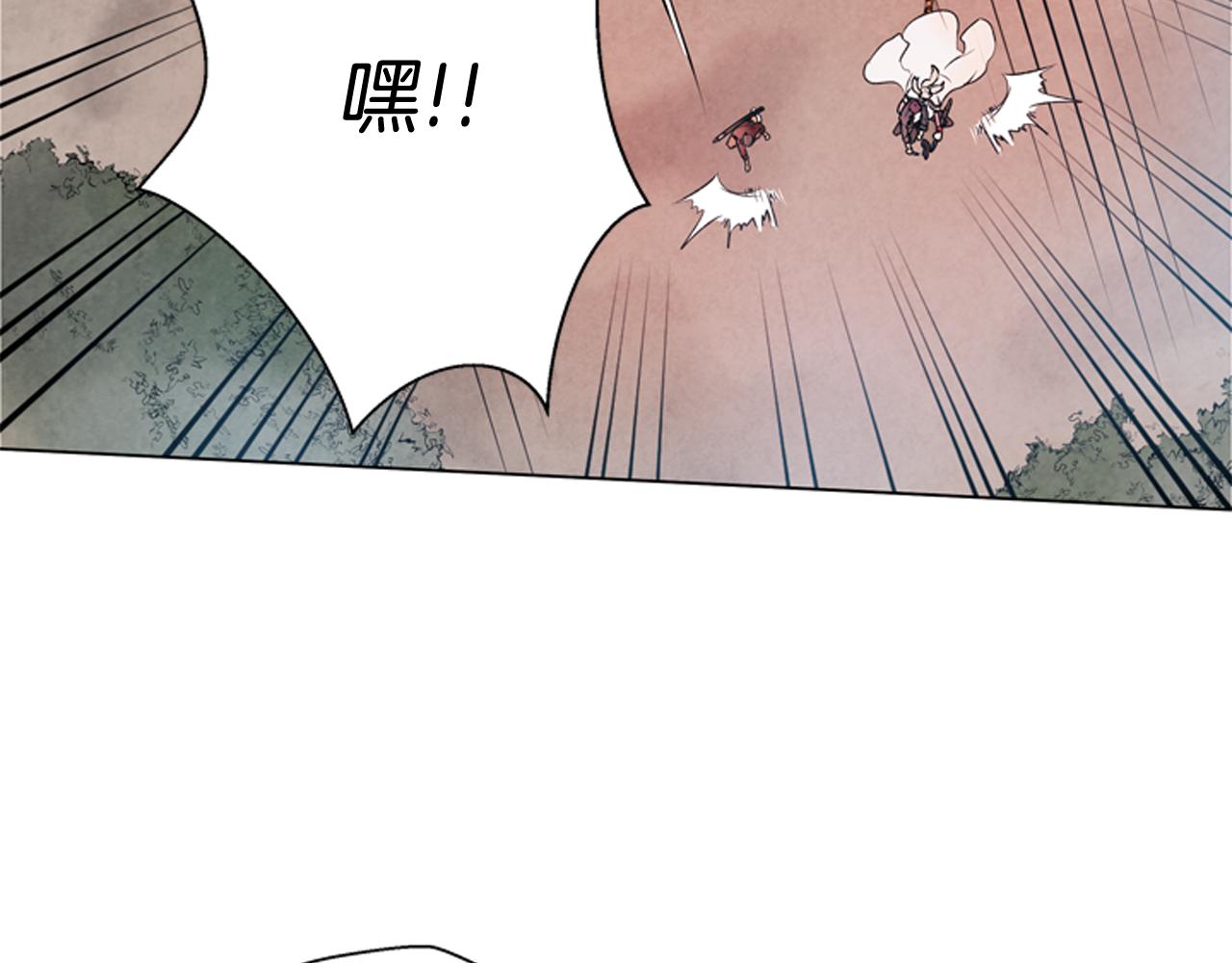 第73话 能办到吗130