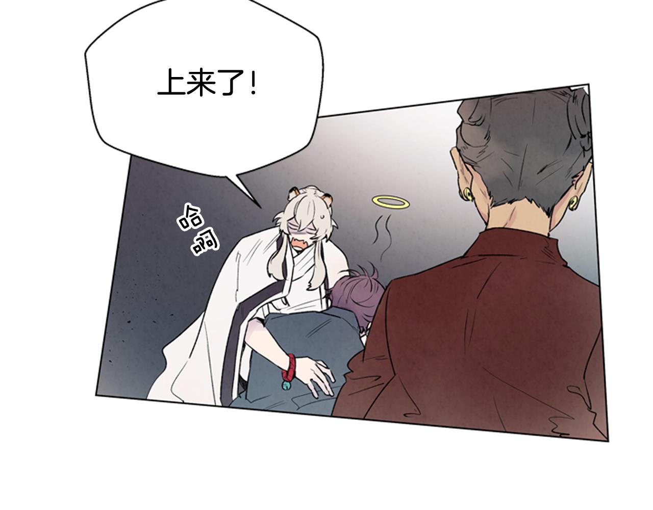 第73话 能办到吗131