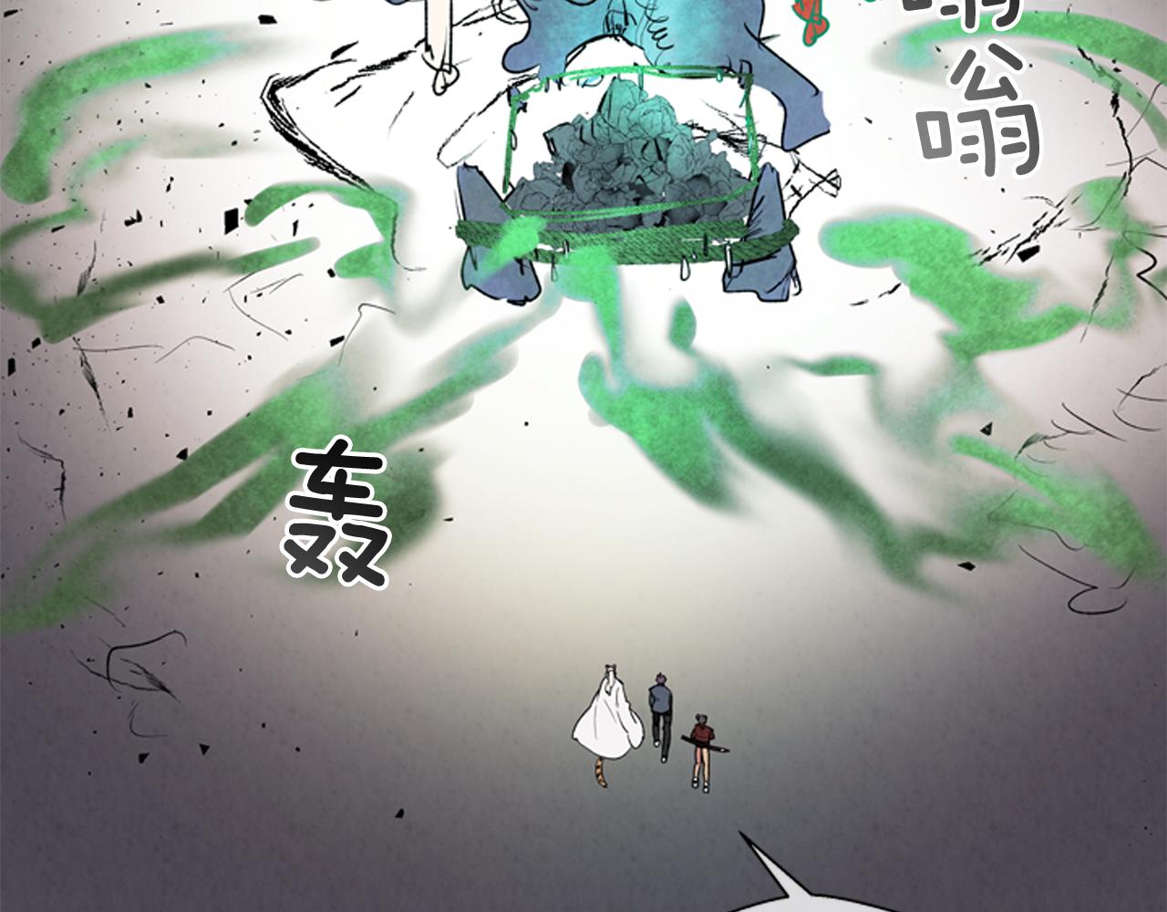第73话 能办到吗136