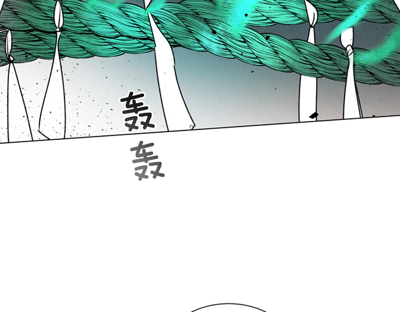 第73话 能办到吗138