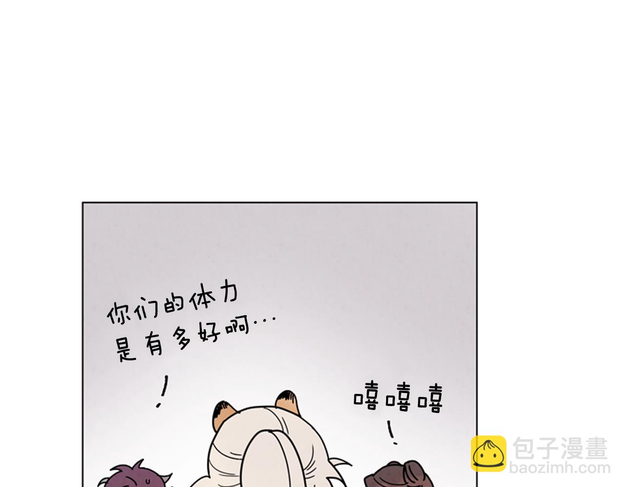 第73话 能办到吗20