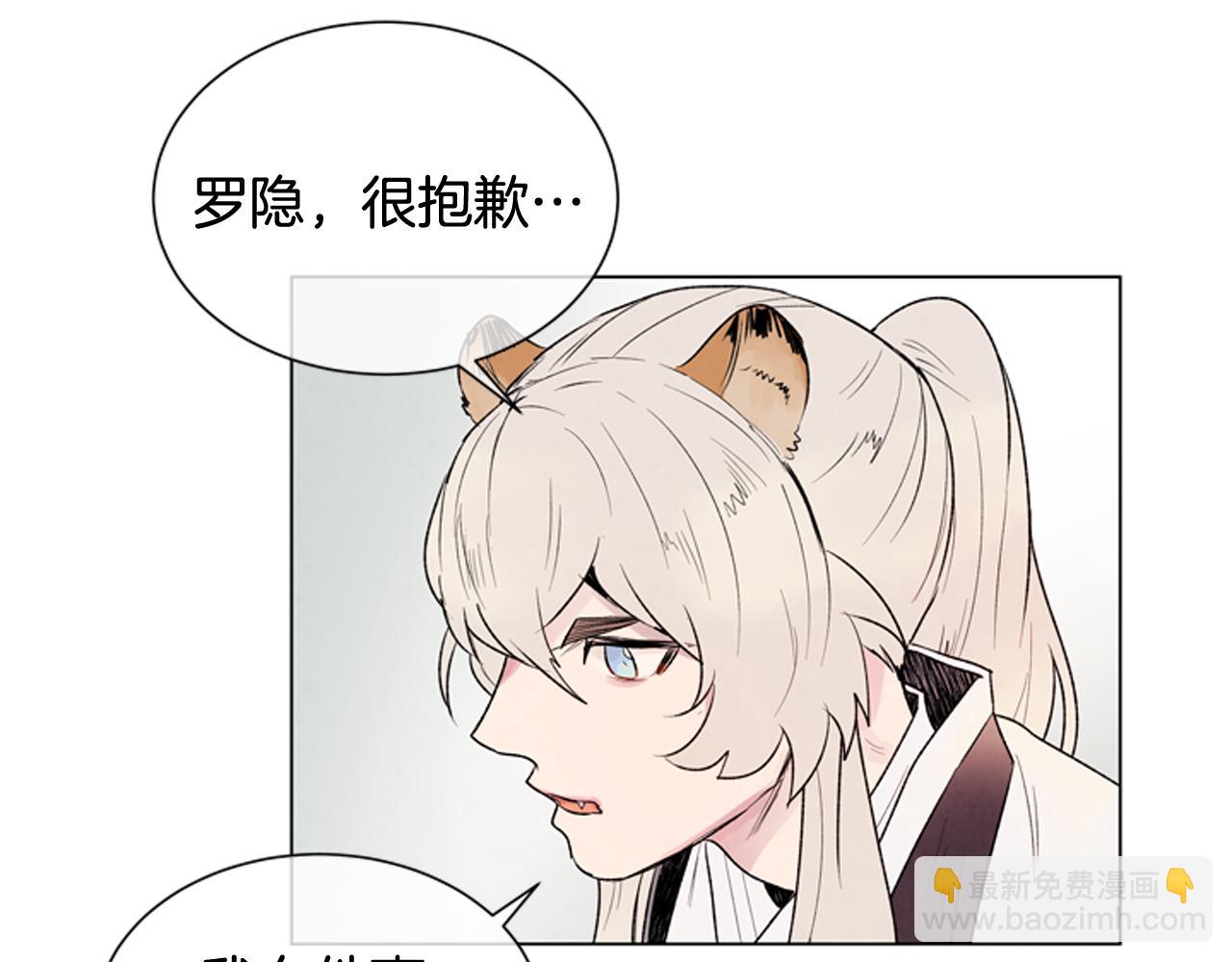 第73话 能办到吗22