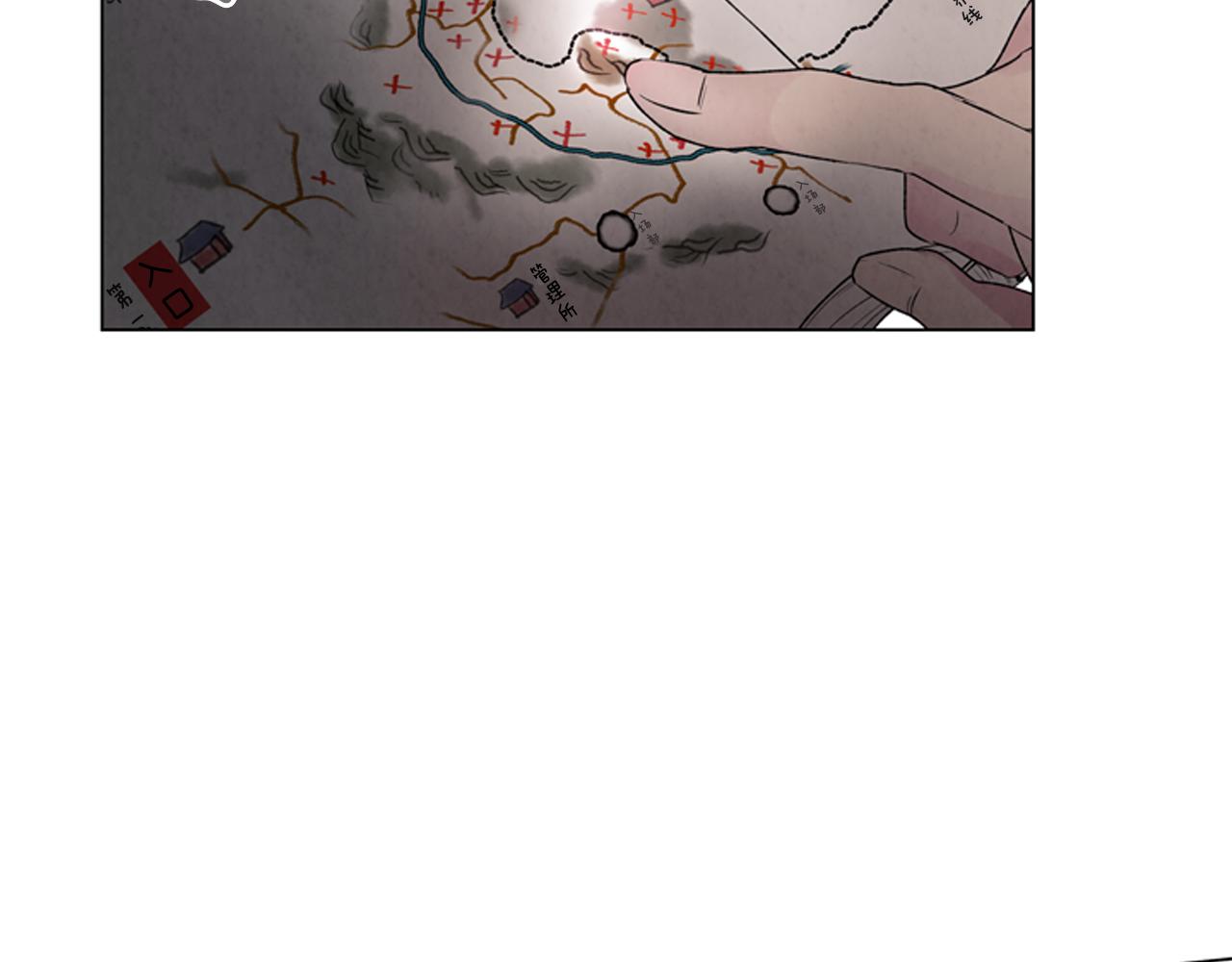 第73话 能办到吗24