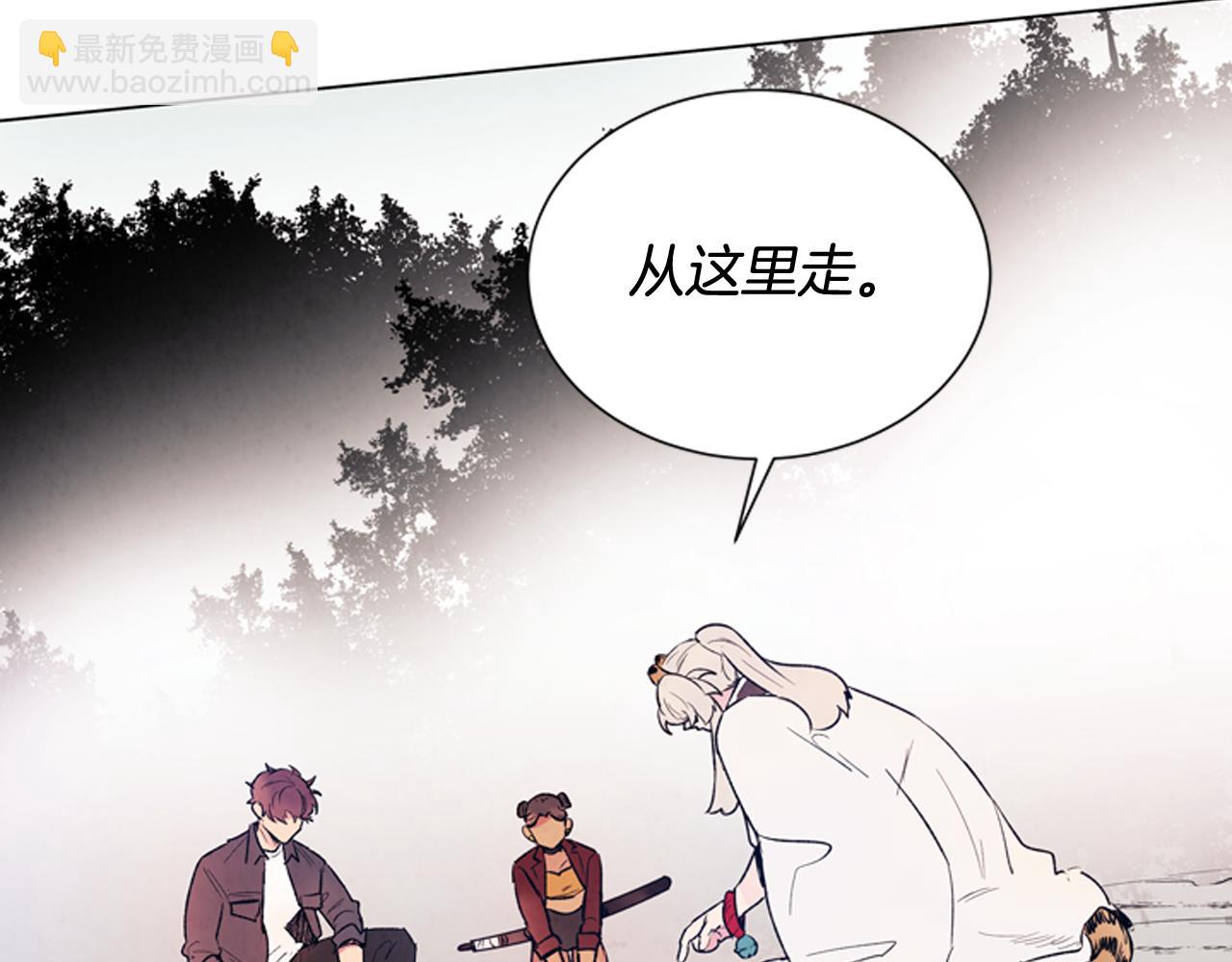 第73话 能办到吗25