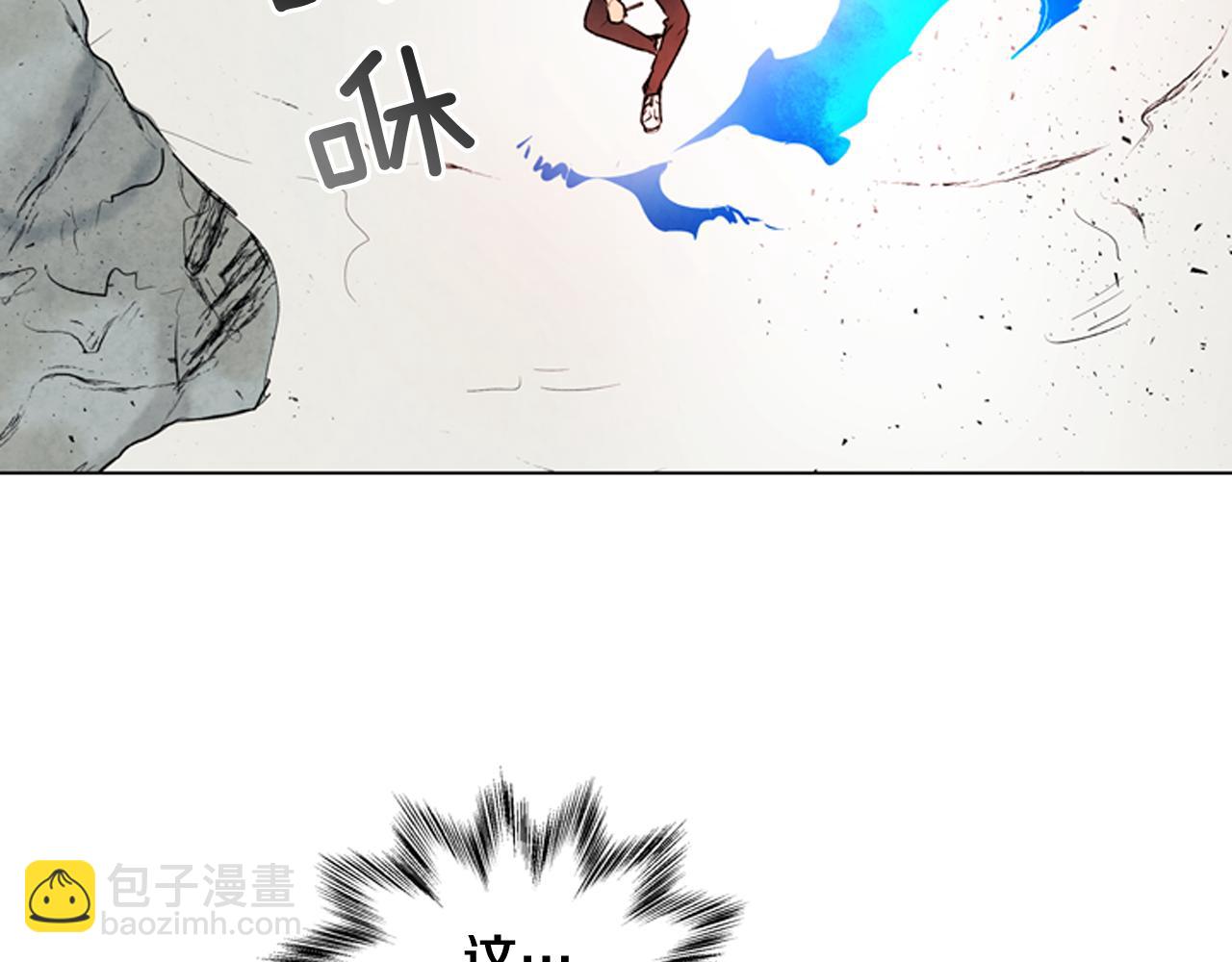 第73话 能办到吗3