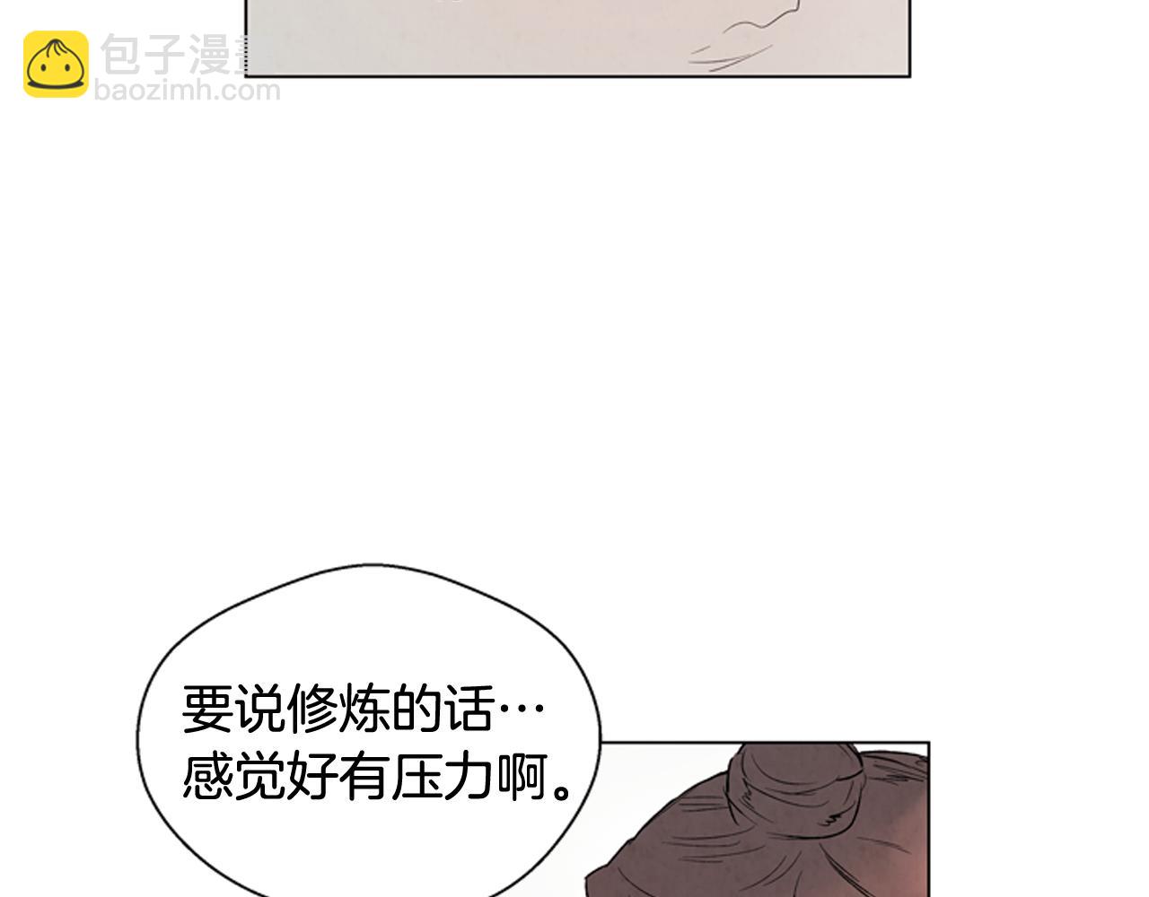 第73话 能办到吗32