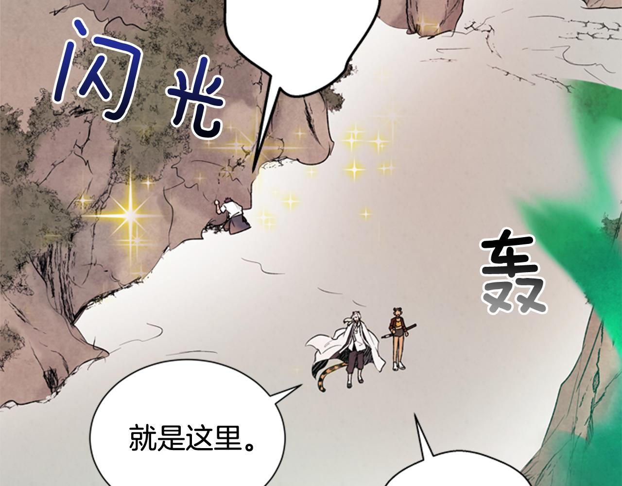 第73话 能办到吗45