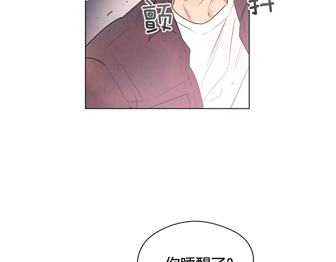 第73话 能办到吗5