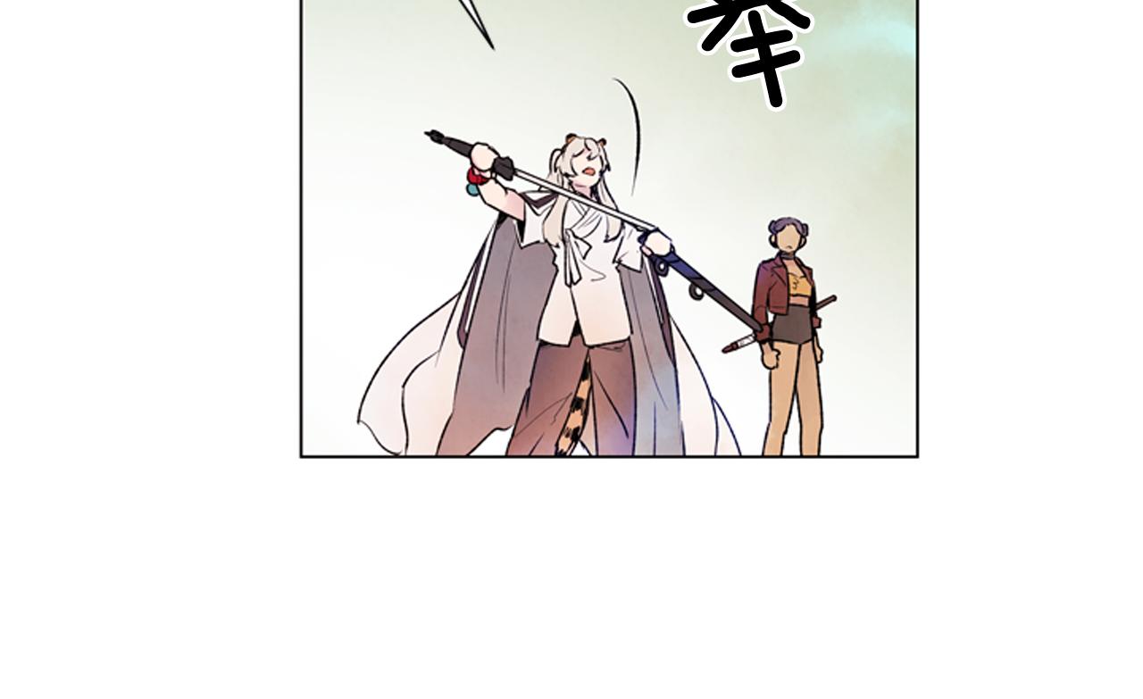 第73话 能办到吗56