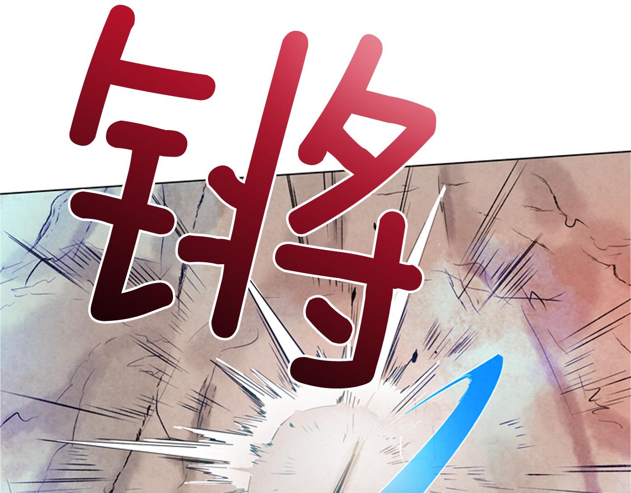 第73话 能办到吗59