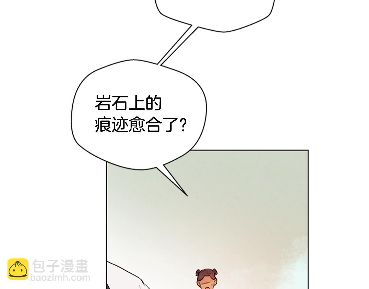 第73话 能办到吗63